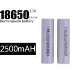 18650-26J 2500mAh Li-Ion Cell (Original)