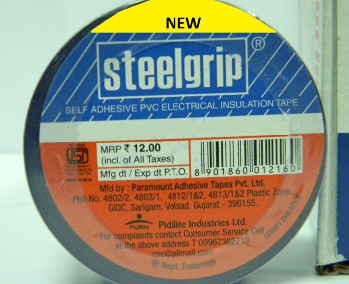 PVC INSULATION TAPE [STEELGRIP] - Image 1
