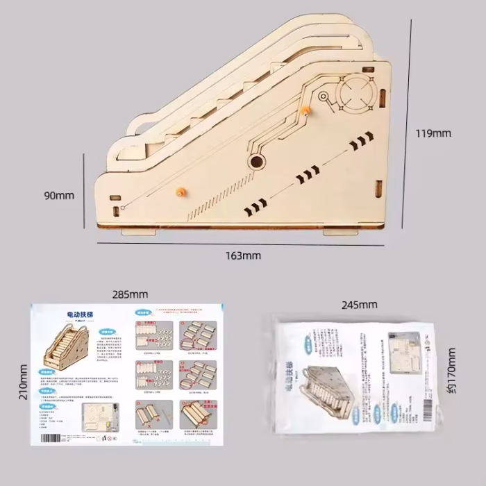 DIY Stem Electric Escalator Model - Image 3
